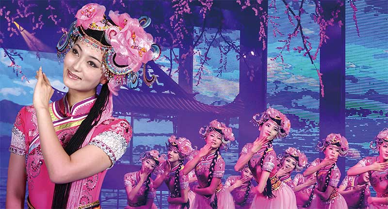 泸沽女儿国